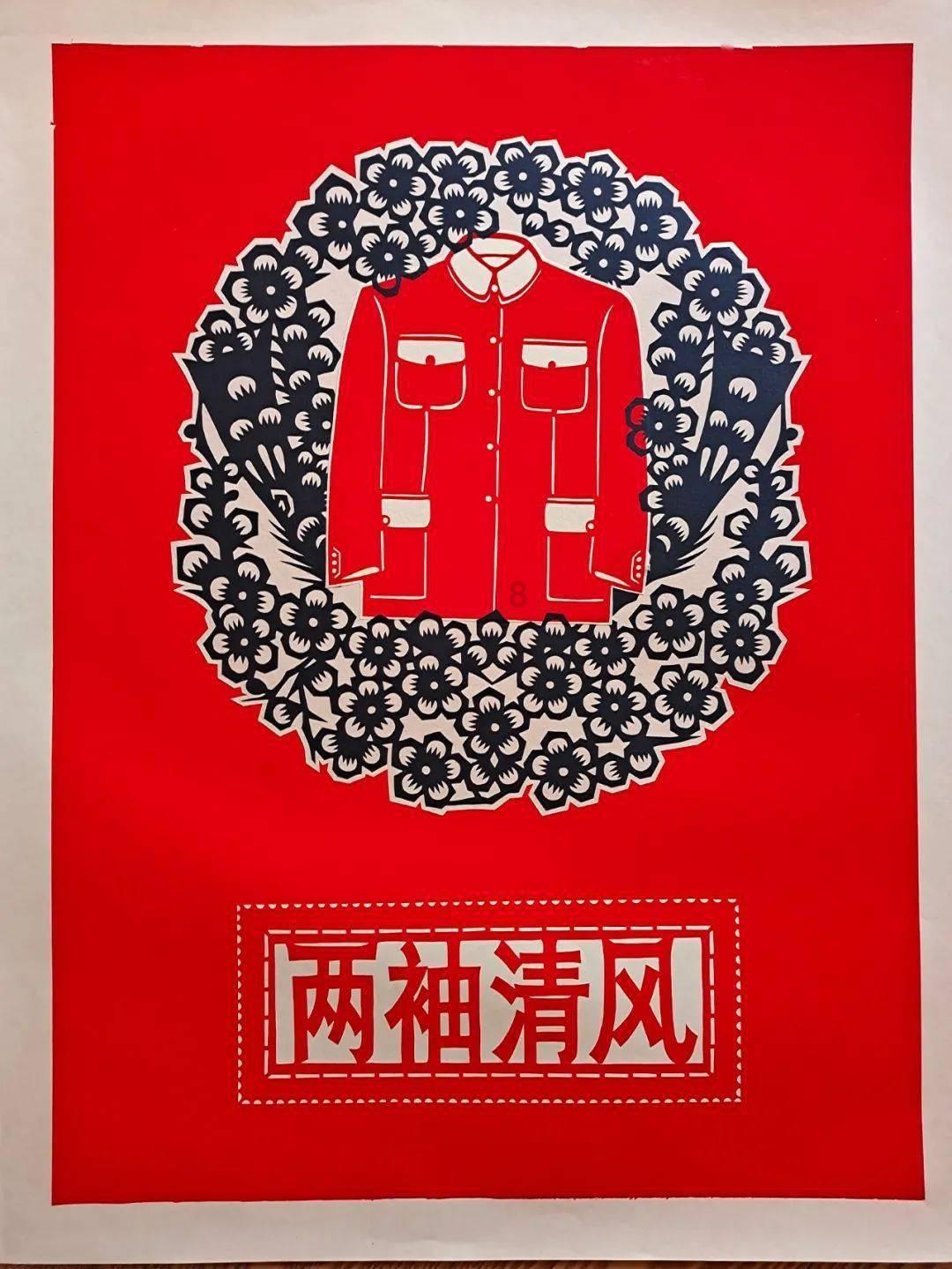 泡泡升空记8